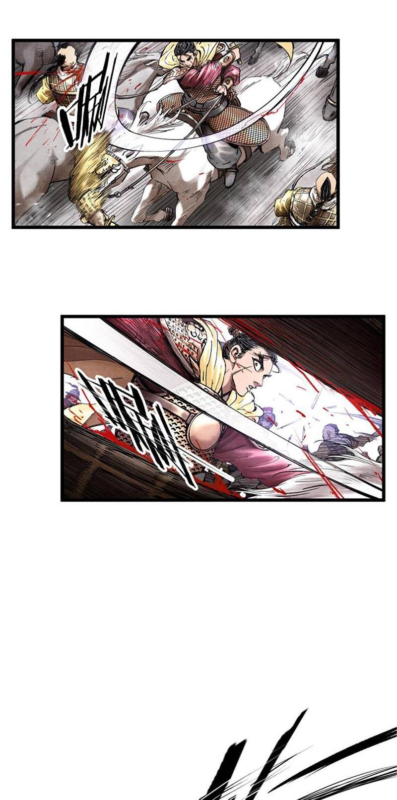 Thiên Hạ Đệ Nhất Lữ Bố Chapter 21 - 18