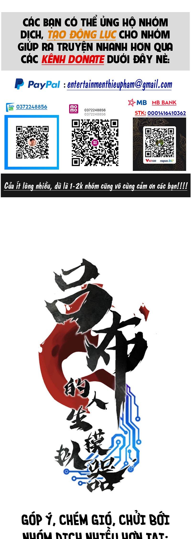 Thiên Hạ Đệ Nhất Lữ Bố Chapter 25 - 1