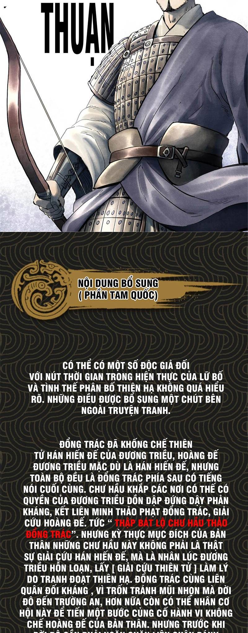 Thiên Hạ Đệ Nhất Lữ Bố Chapter 25 - 26