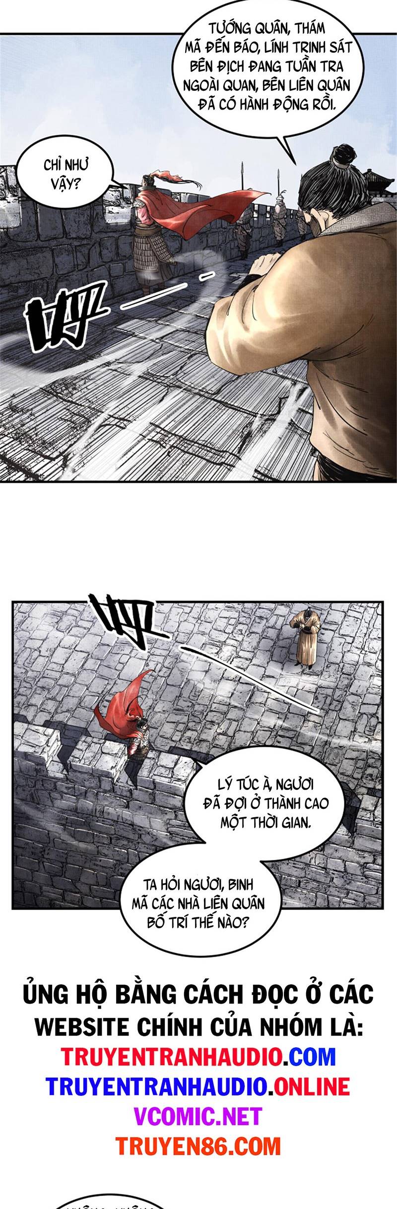 Thiên Hạ Đệ Nhất Lữ Bố Chapter 28 - 7