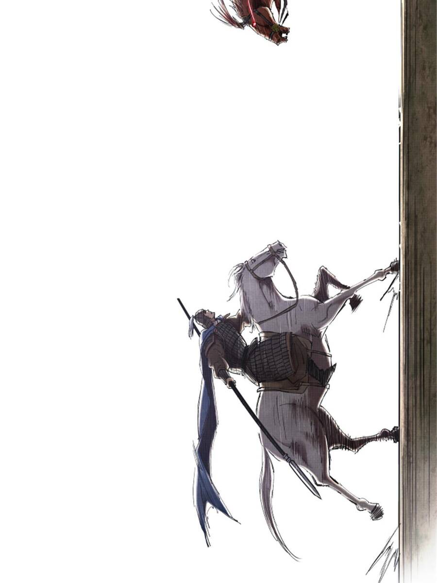 Thiên Hạ Đệ Nhất Lữ Bố Chapter 30 - 17