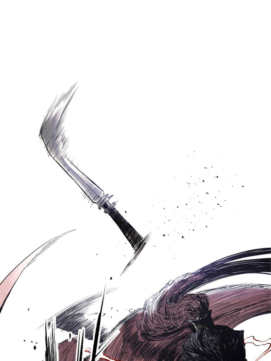 Thiên Hạ Đệ Nhất Lữ Bố Chapter 30 - 18