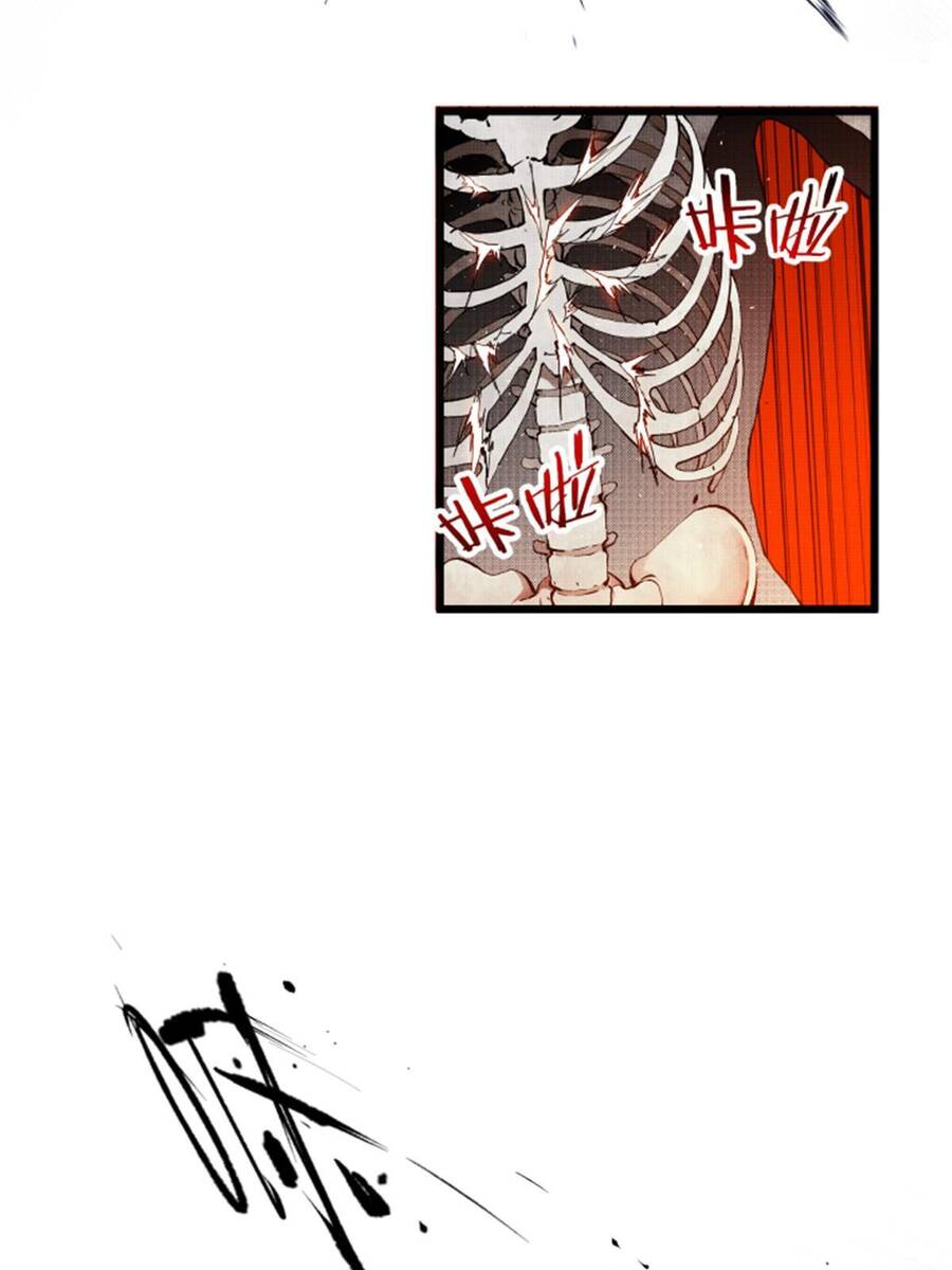 Thiên Hạ Đệ Nhất Lữ Bố Chapter 30 - 29