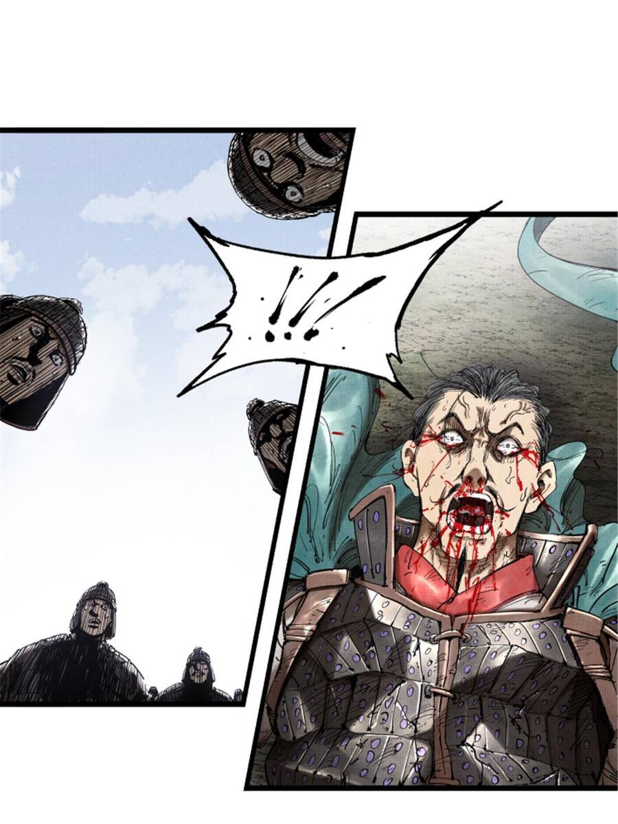 Thiên Hạ Đệ Nhất Lữ Bố Chapter 30 - 32