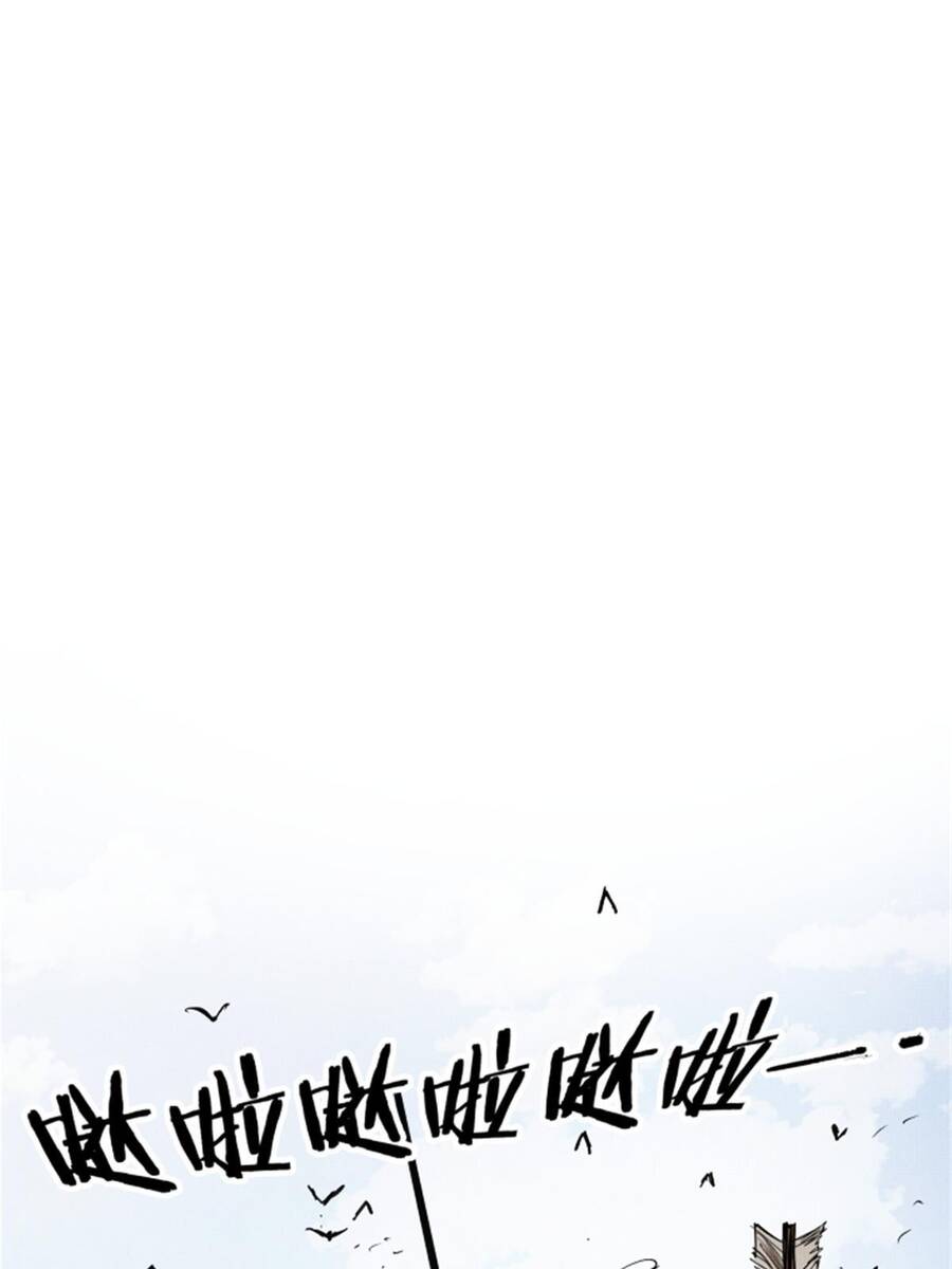 Thiên Hạ Đệ Nhất Lữ Bố Chapter 30 - 42