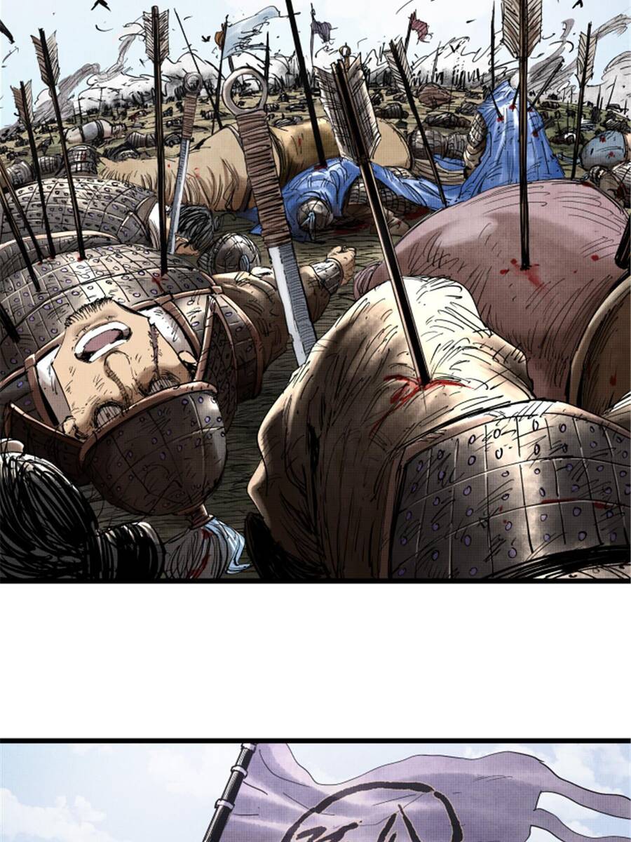 Thiên Hạ Đệ Nhất Lữ Bố Chapter 30 - 43