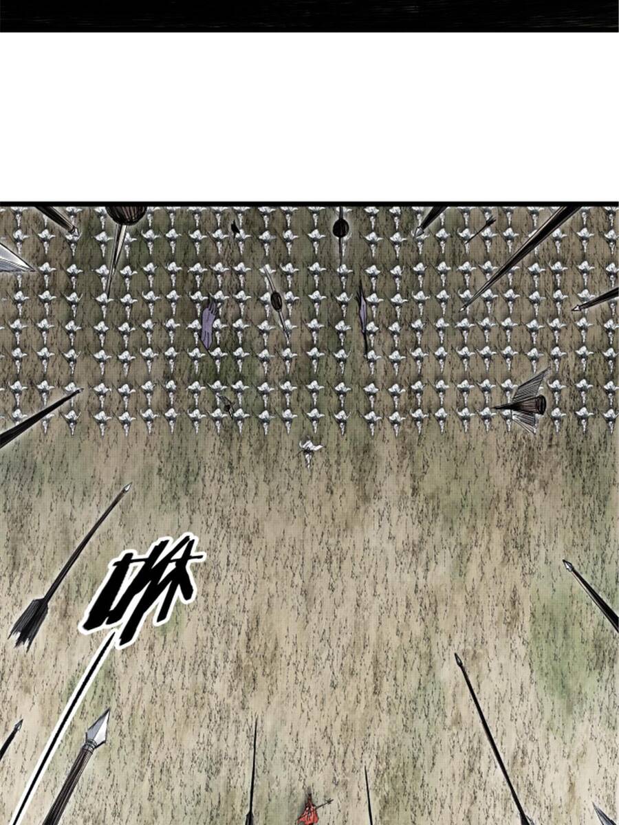 Thiên Hạ Đệ Nhất Lữ Bố Chapter 30 - 59