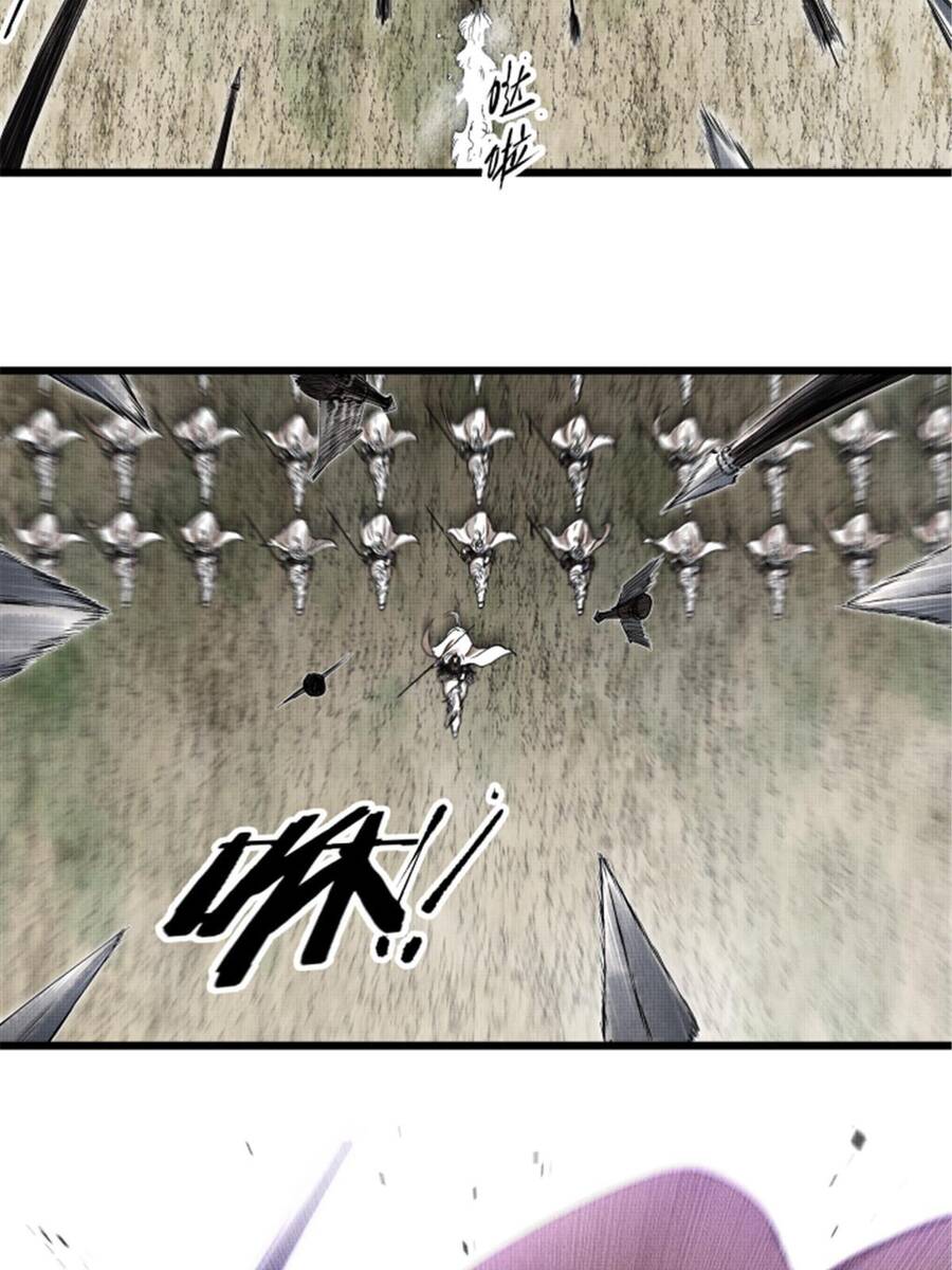 Thiên Hạ Đệ Nhất Lữ Bố Chapter 30 - 60