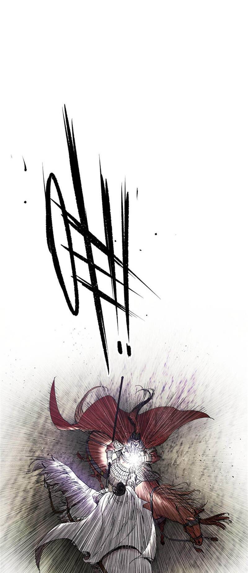 Thiên Hạ Đệ Nhất Lữ Bố Chapter 31 - 21