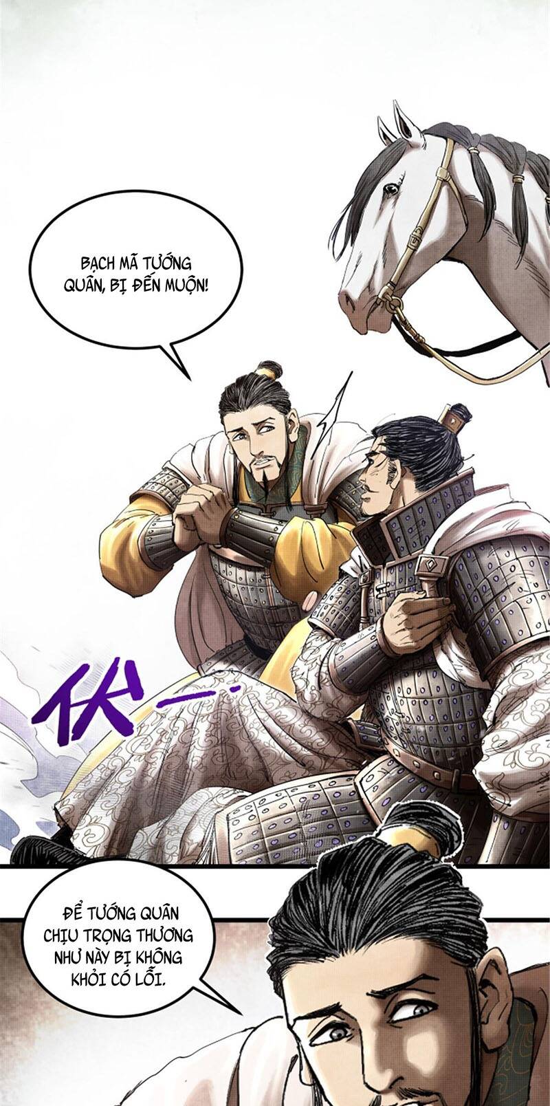 Thiên Hạ Đệ Nhất Lữ Bố Chapter 32 - 20