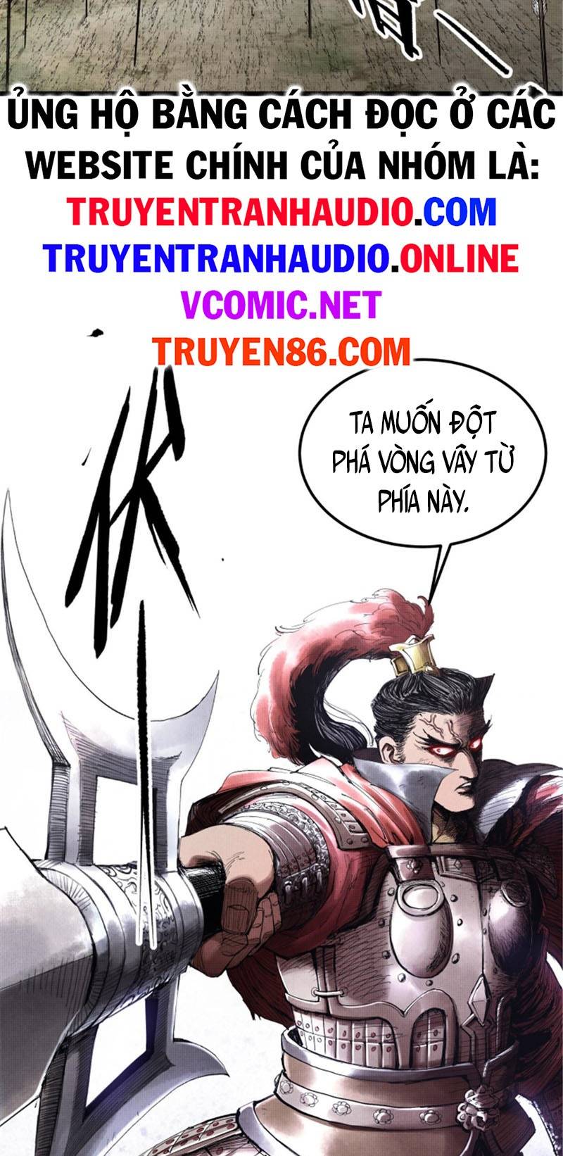 Thiên Hạ Đệ Nhất Lữ Bố Chapter 33 - 33