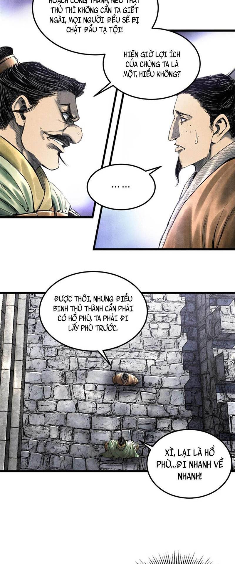 Thiên Hạ Đệ Nhất Lữ Bố Chapter 34 - 18