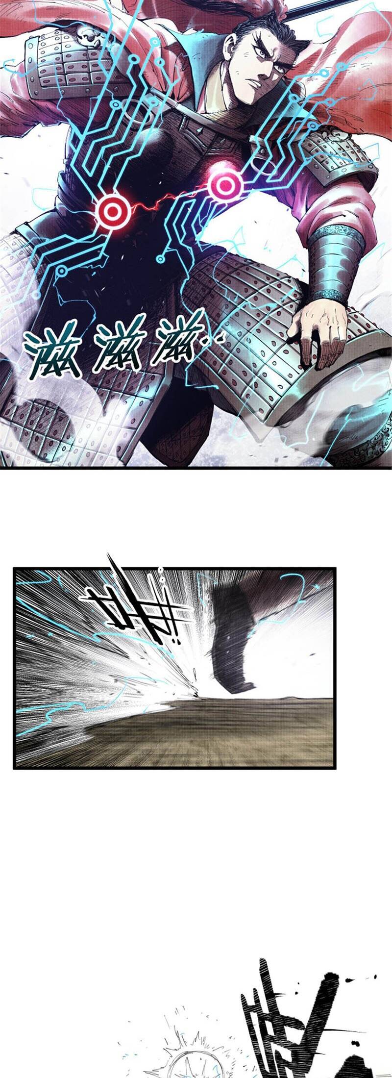 Thiên Hạ Đệ Nhất Lữ Bố Chapter 34 - 3