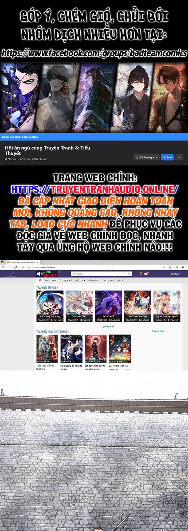 Thiên Hạ Đệ Nhất Lữ Bố Chapter 35 - 1