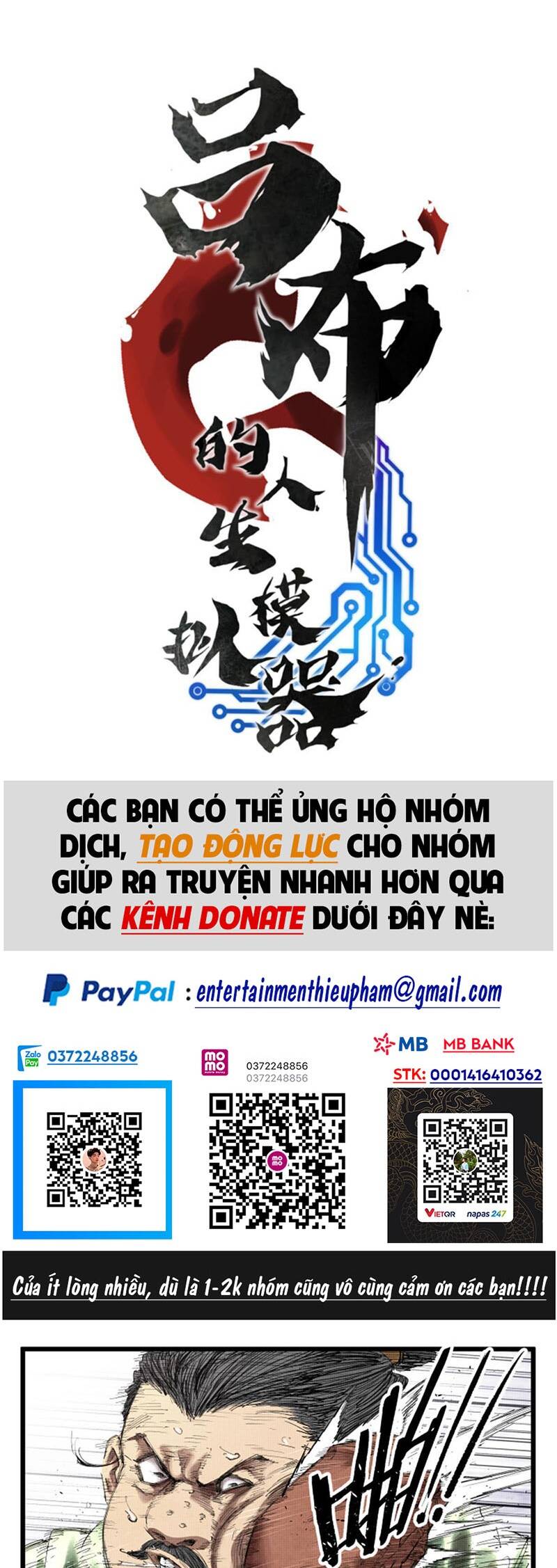 Thiên Hạ Đệ Nhất Lữ Bố Chapter 35 - 3