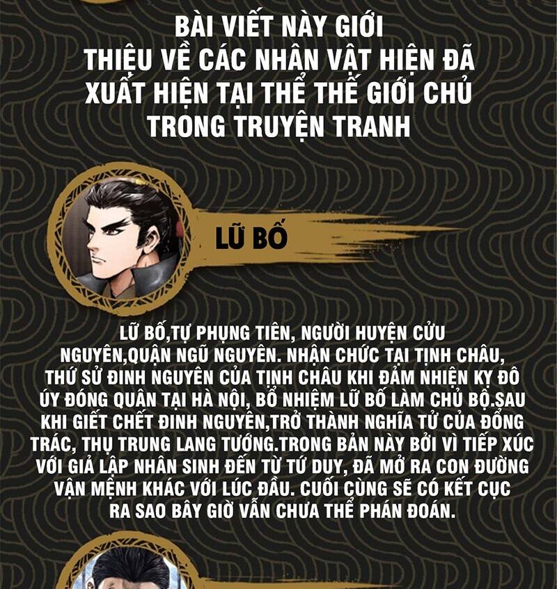 Thiên Hạ Đệ Nhất Lữ Bố Chapter 7 - 42