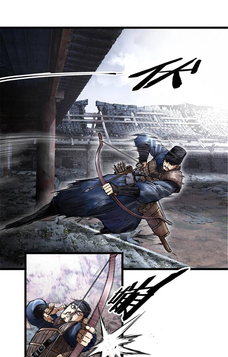 Thiên Hạ Đệ Nhất Lữ Bố Chapter 8 - 13