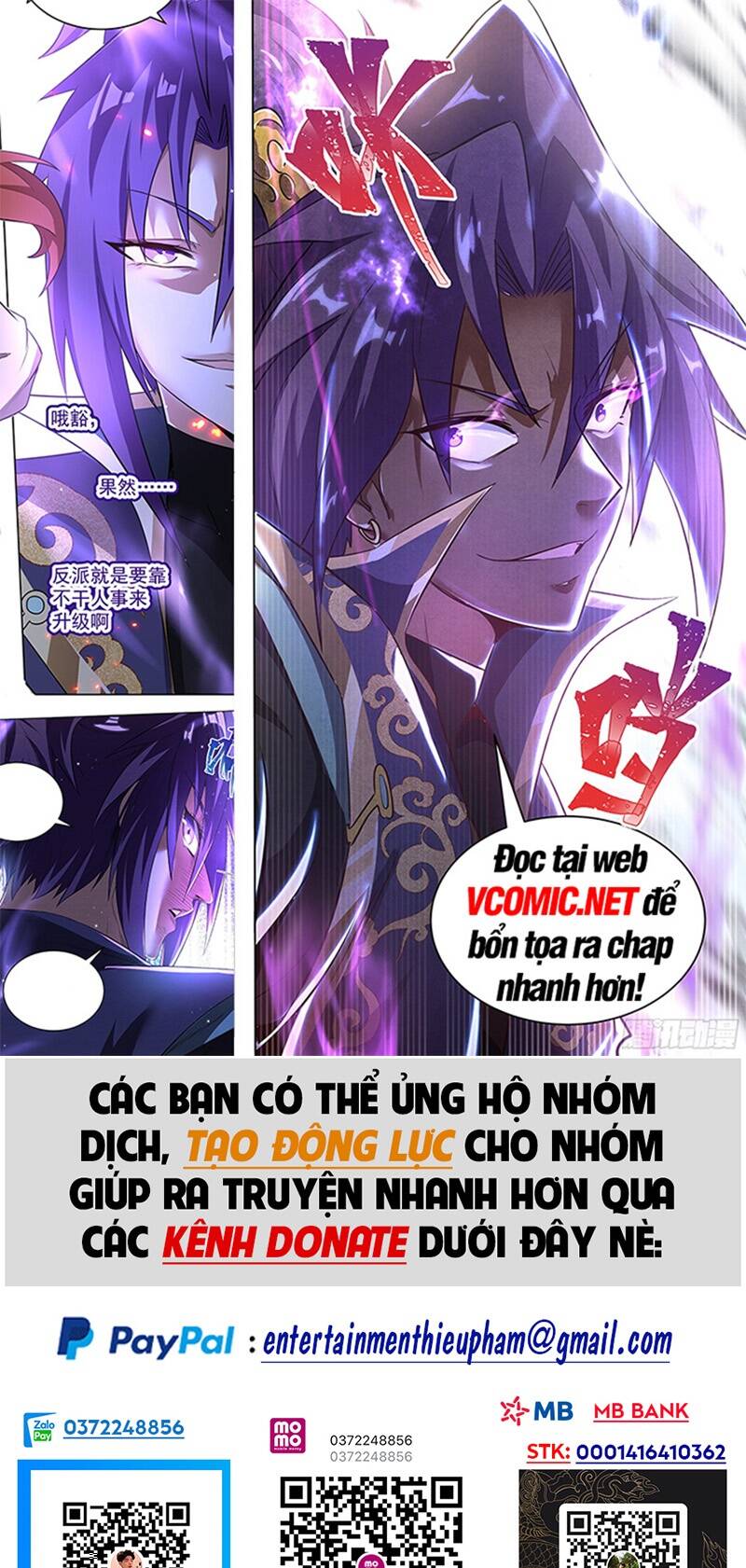 Thiên Hạ Đệ Nhất Lữ Bố Chapter 9 - 1