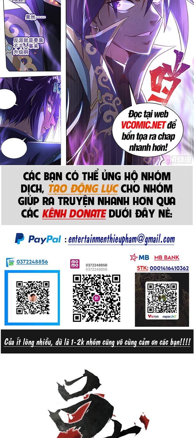 Thiên Hạ Đệ Nhất Lữ Bố Chapter 2 - 2