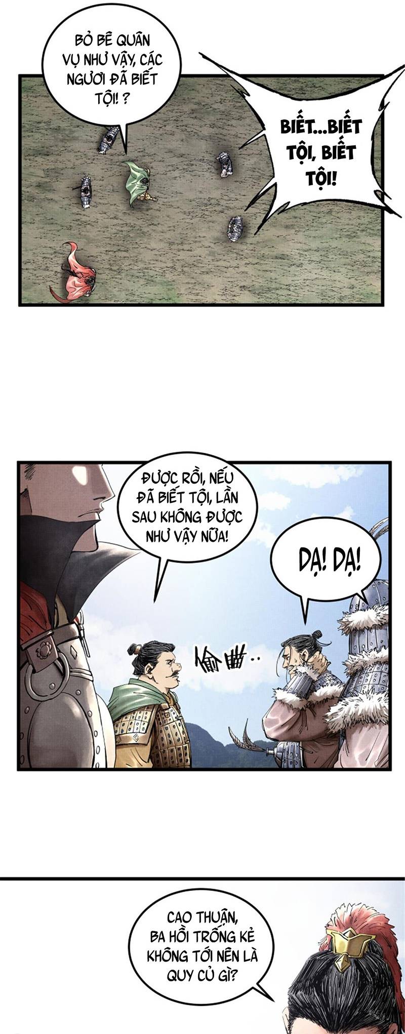 Thiên Hạ Đệ Nhất Lữ Bố Chapter 27 - 20