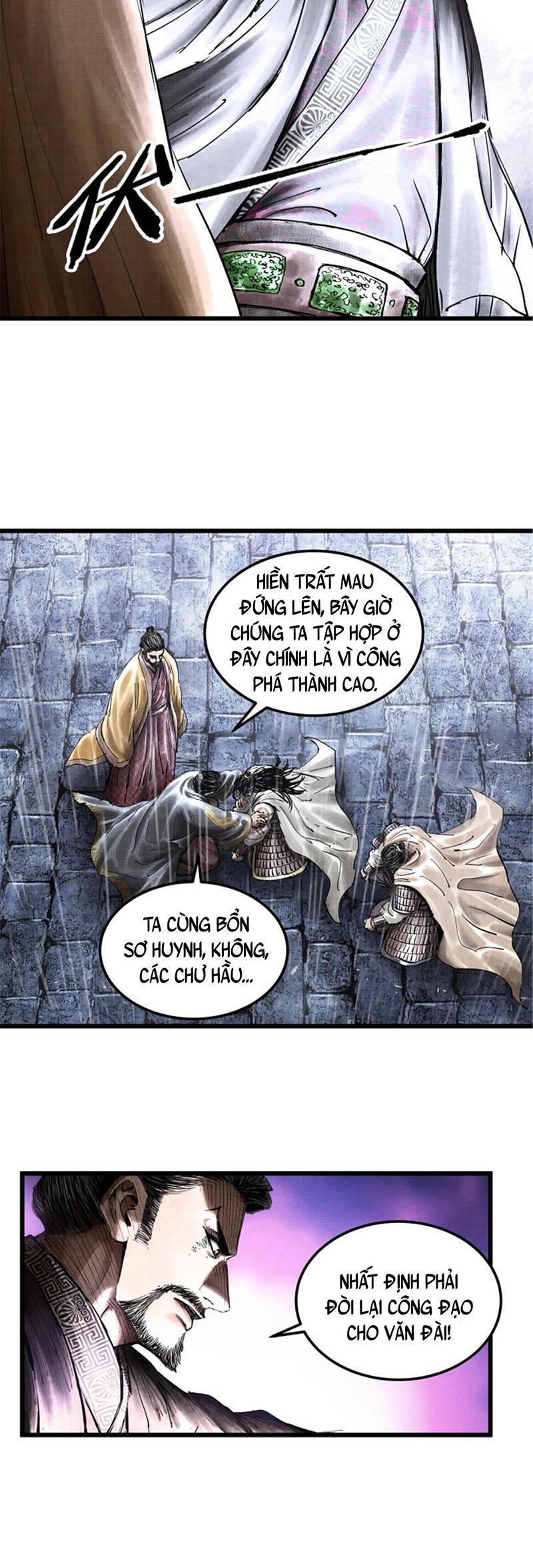 Thiên Hạ Đệ Nhất Lữ Bố Chapter 27 - 8