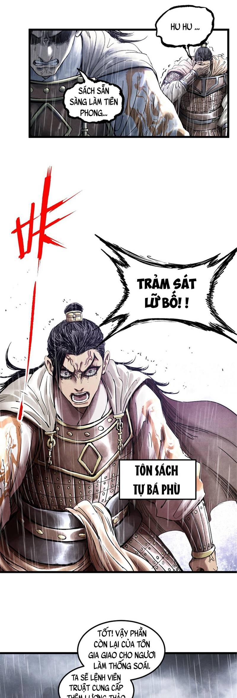 Thiên Hạ Đệ Nhất Lữ Bố Chapter 27 - 9