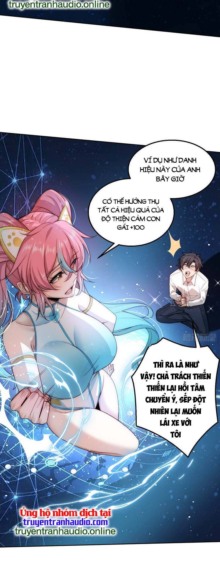 Ta Dựa Vào Danh Hào Hệ Thống Đả Bại Ngàn Vạn Thần Hào Chapter 2 - 16