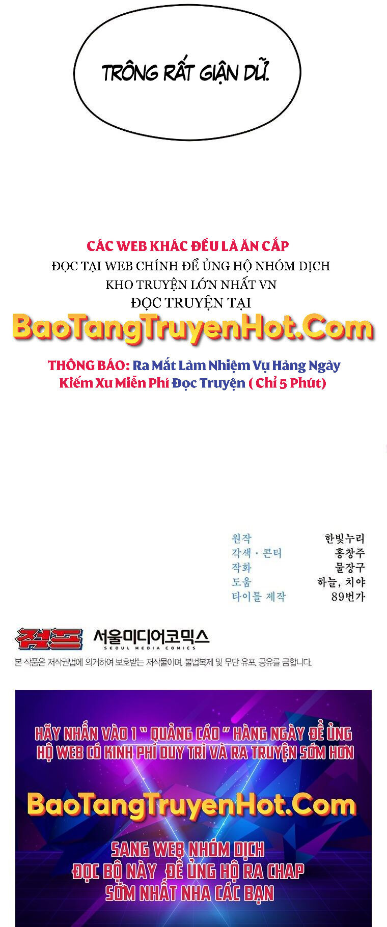 Đại Ma Đạo Sư Hồi Quy Chapter 1 - 119