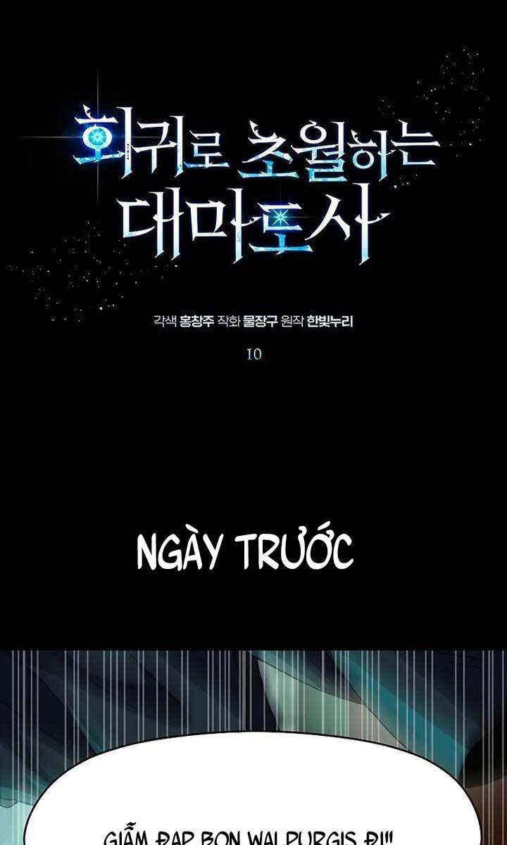 Đại Ma Đạo Sư Hồi Quy Chapter 10 - 1