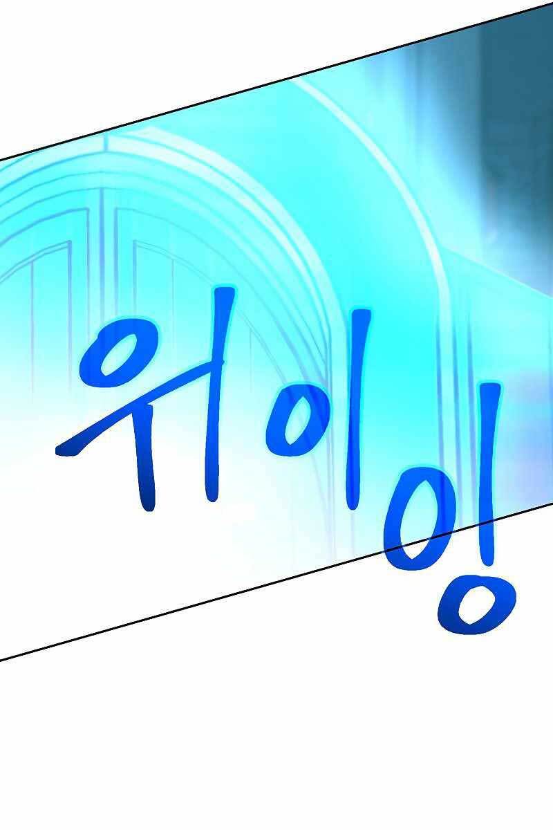 Đại Ma Đạo Sư Hồi Quy Chapter 20 - 94