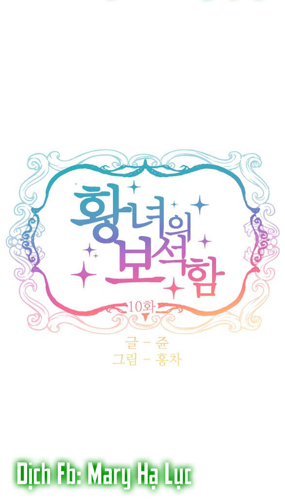Bảo Vật Của Công Chúa Chapter 10 - 32
