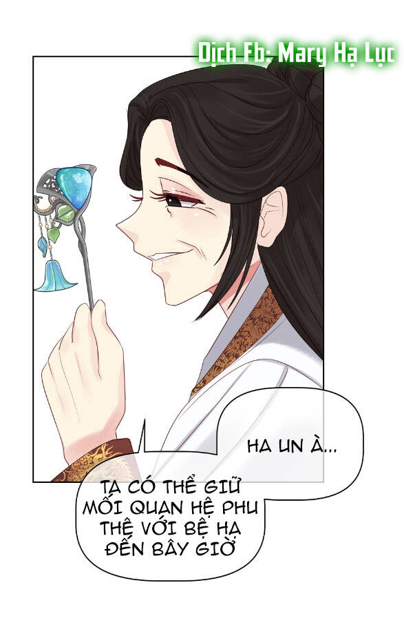 Bảo Vật Của Công Chúa Chapter 11 - 11