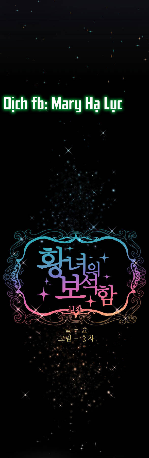 Bảo Vật Của Công Chúa Chapter 11 - 21