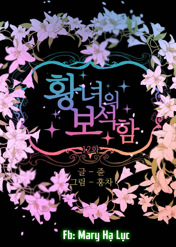 Bảo Vật Của Công Chúa Chapter 12 - 24