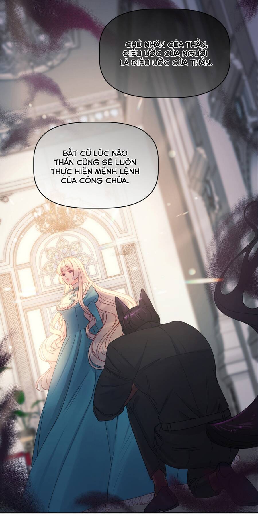 Bảo Vật Của Công Chúa Chapter 13 - 67