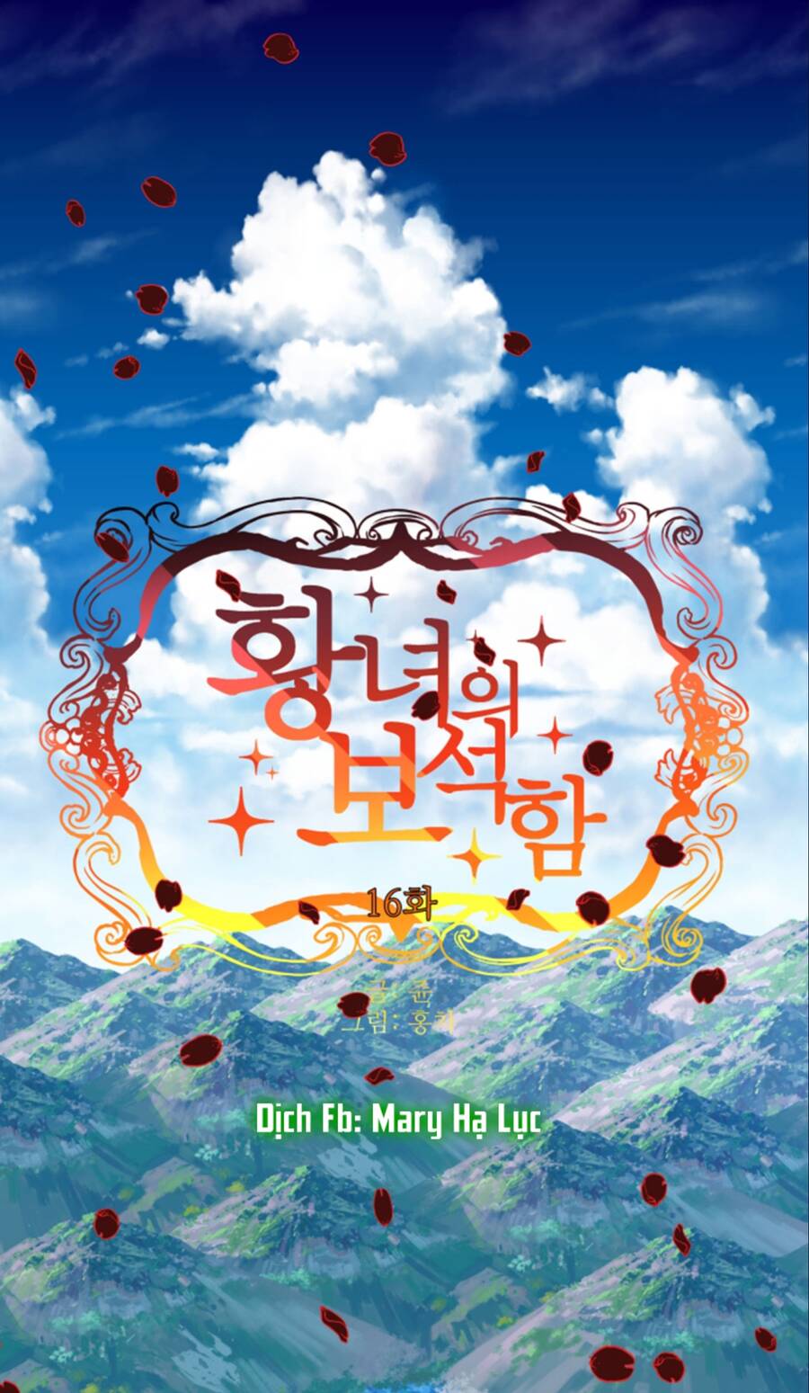 Bảo Vật Của Công Chúa Chapter 16 - 1