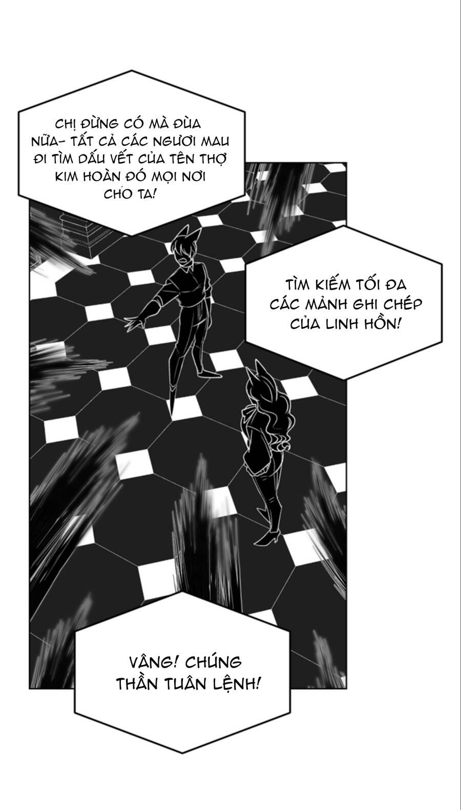 Bảo Vật Của Công Chúa Chapter 16 - 12