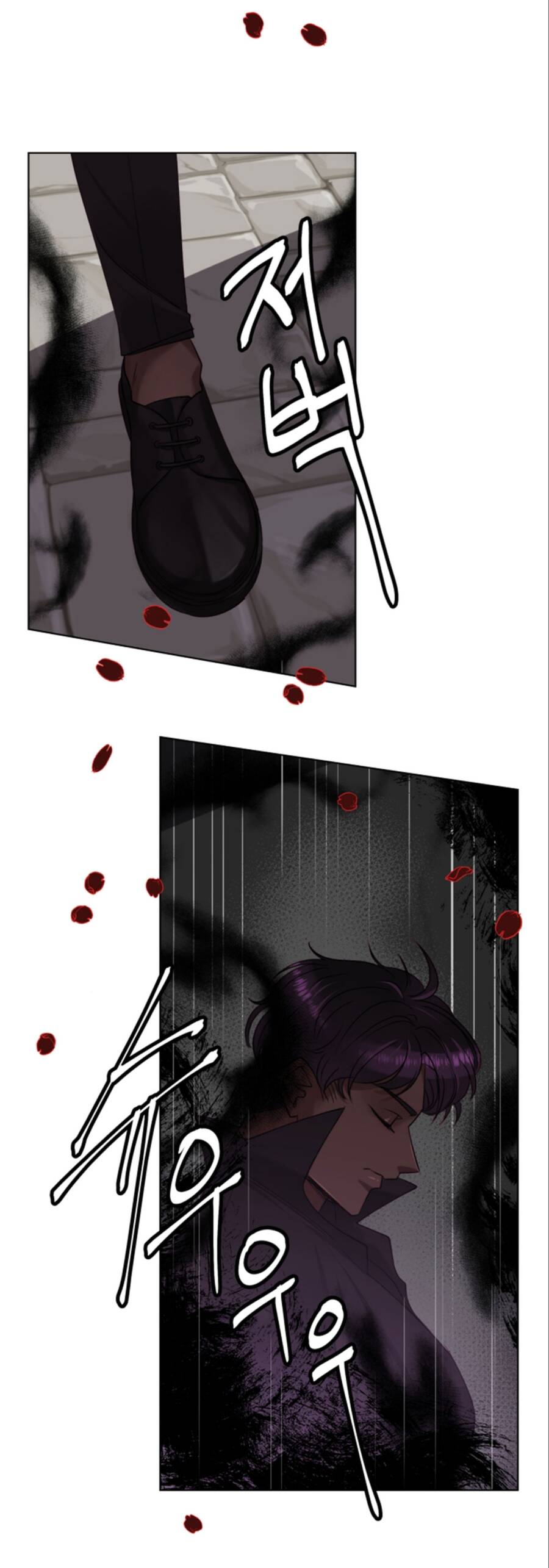 Bảo Vật Của Công Chúa Chapter 16 - 4