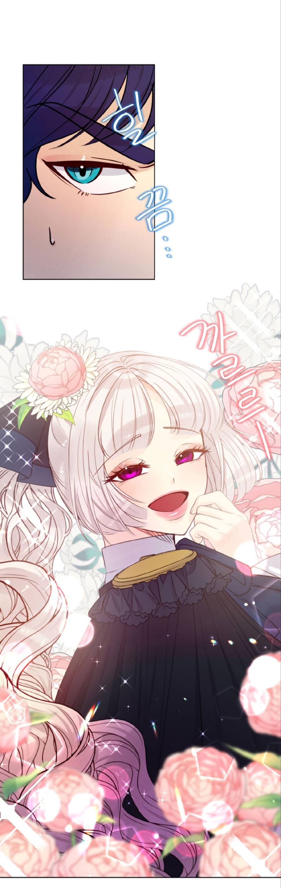 Bảo Vật Của Công Chúa Chapter 16 - 50