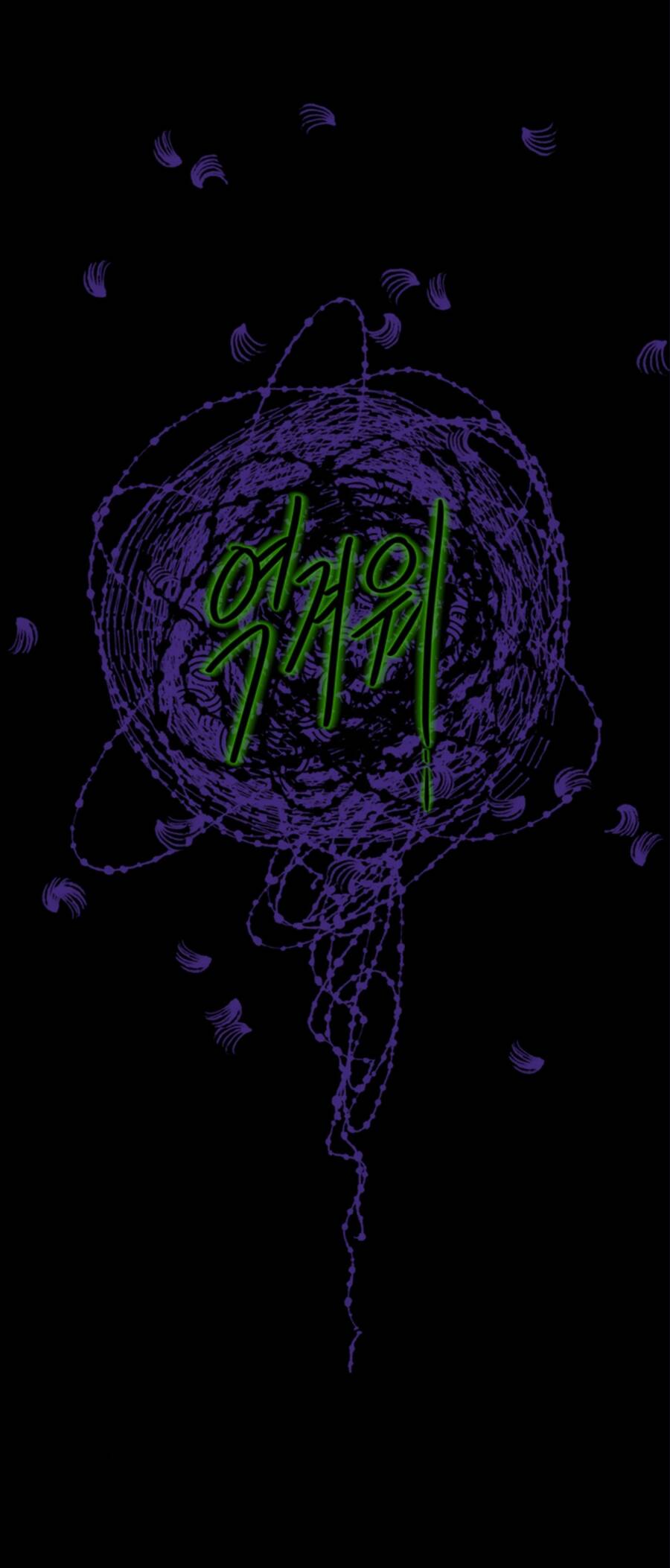 Bảo Vật Của Công Chúa Chapter 16 - 52