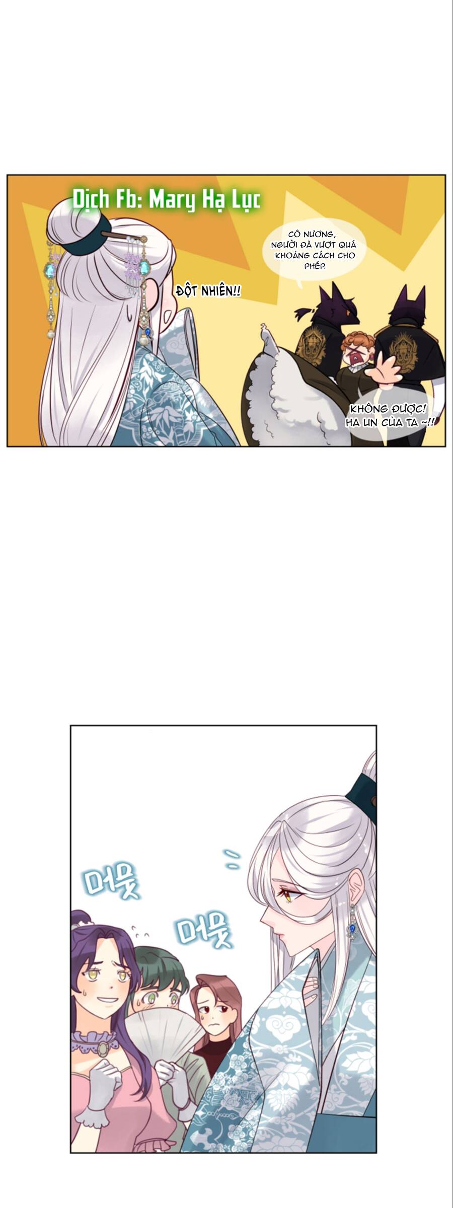 Bảo Vật Của Công Chúa Chapter 16 - 57