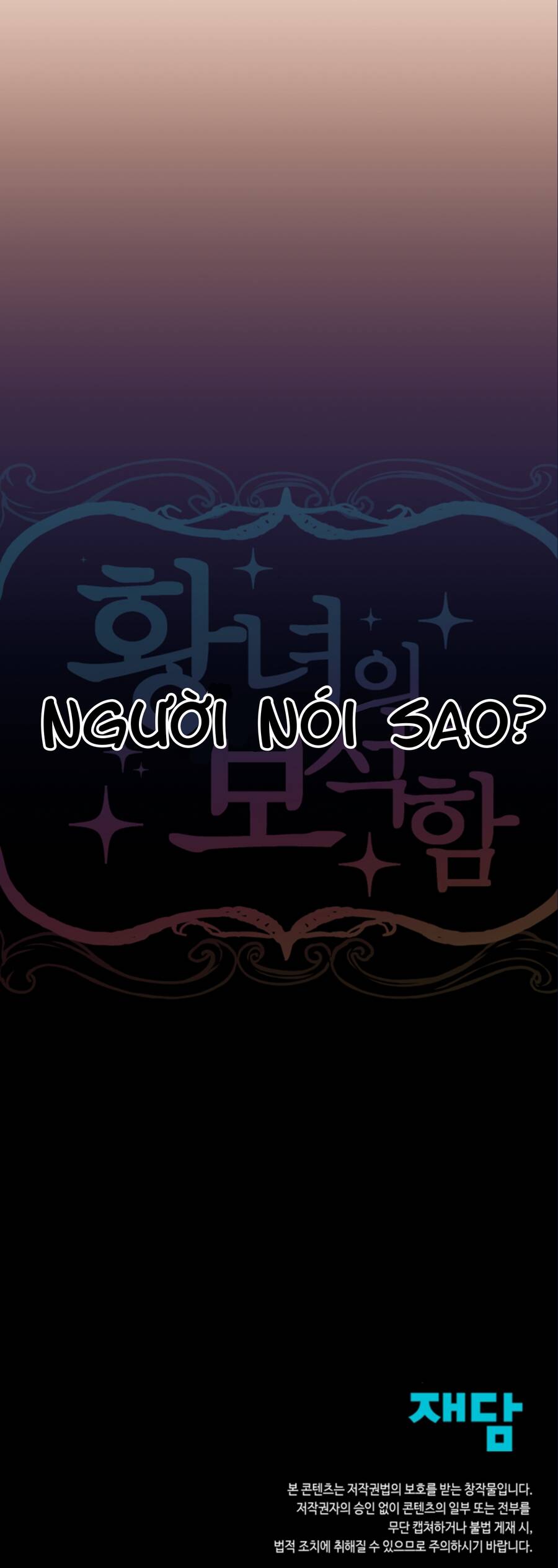 Bảo Vật Của Công Chúa Chapter 17 - 46