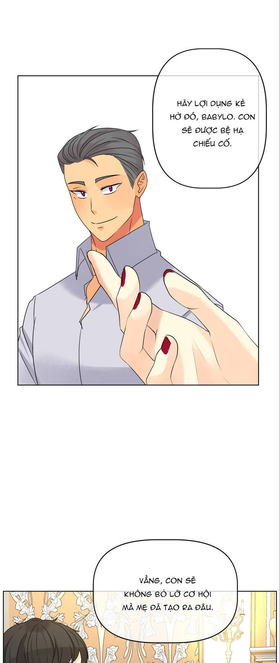 Bảo Vật Của Công Chúa Chapter 18 - 18
