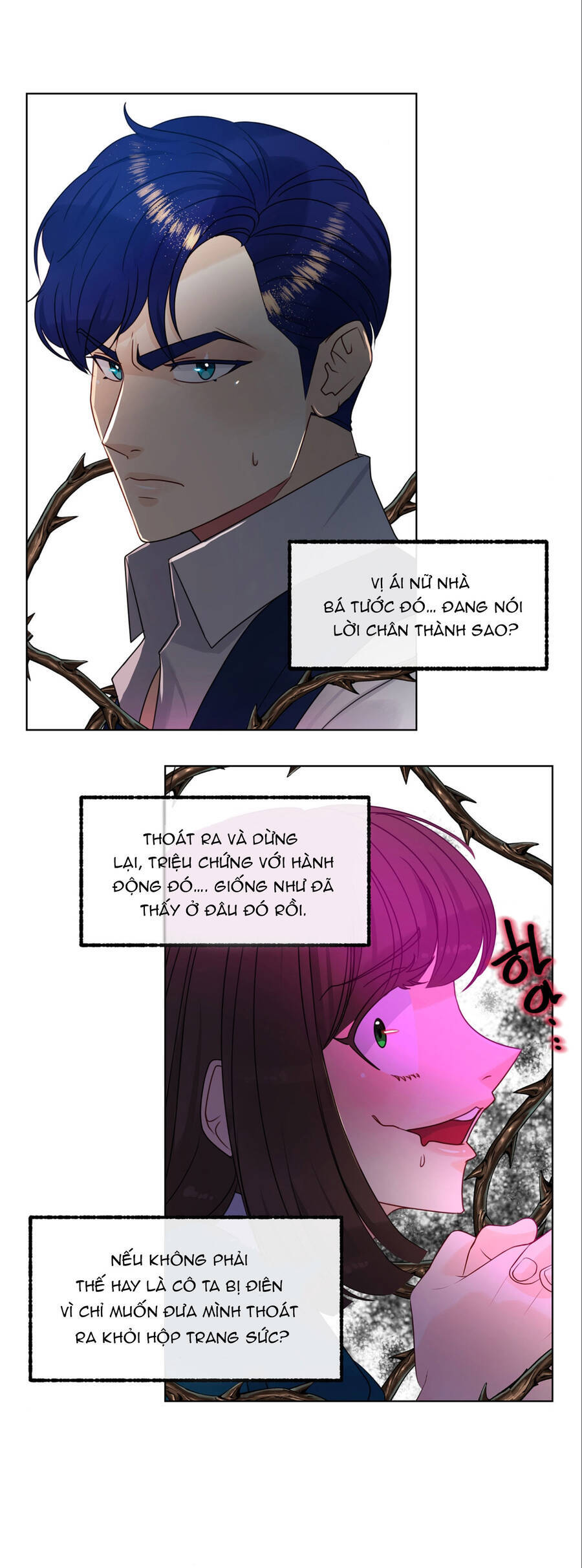 Bảo Vật Của Công Chúa Chapter 18 - 5