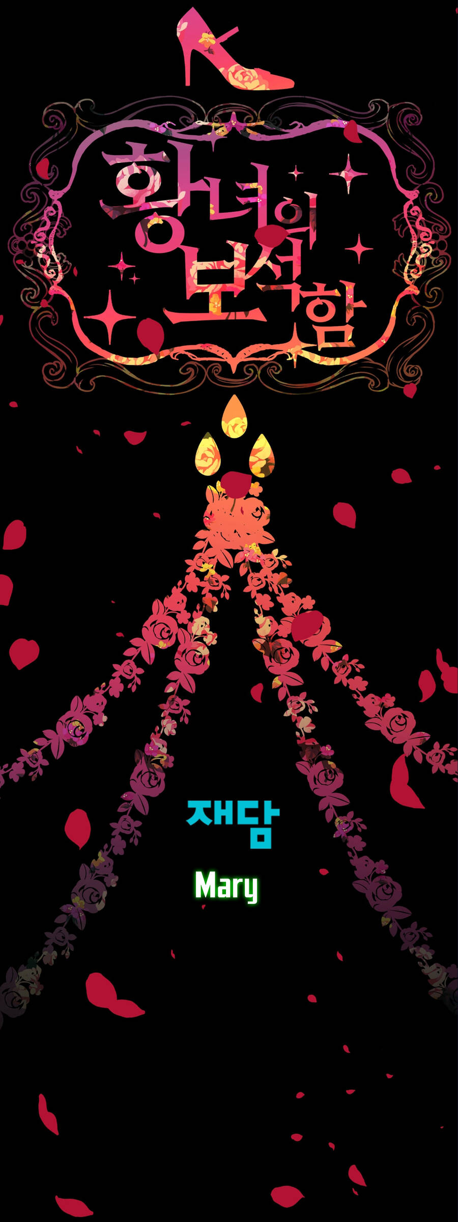 Bảo Vật Của Công Chúa Chapter 19 - 60