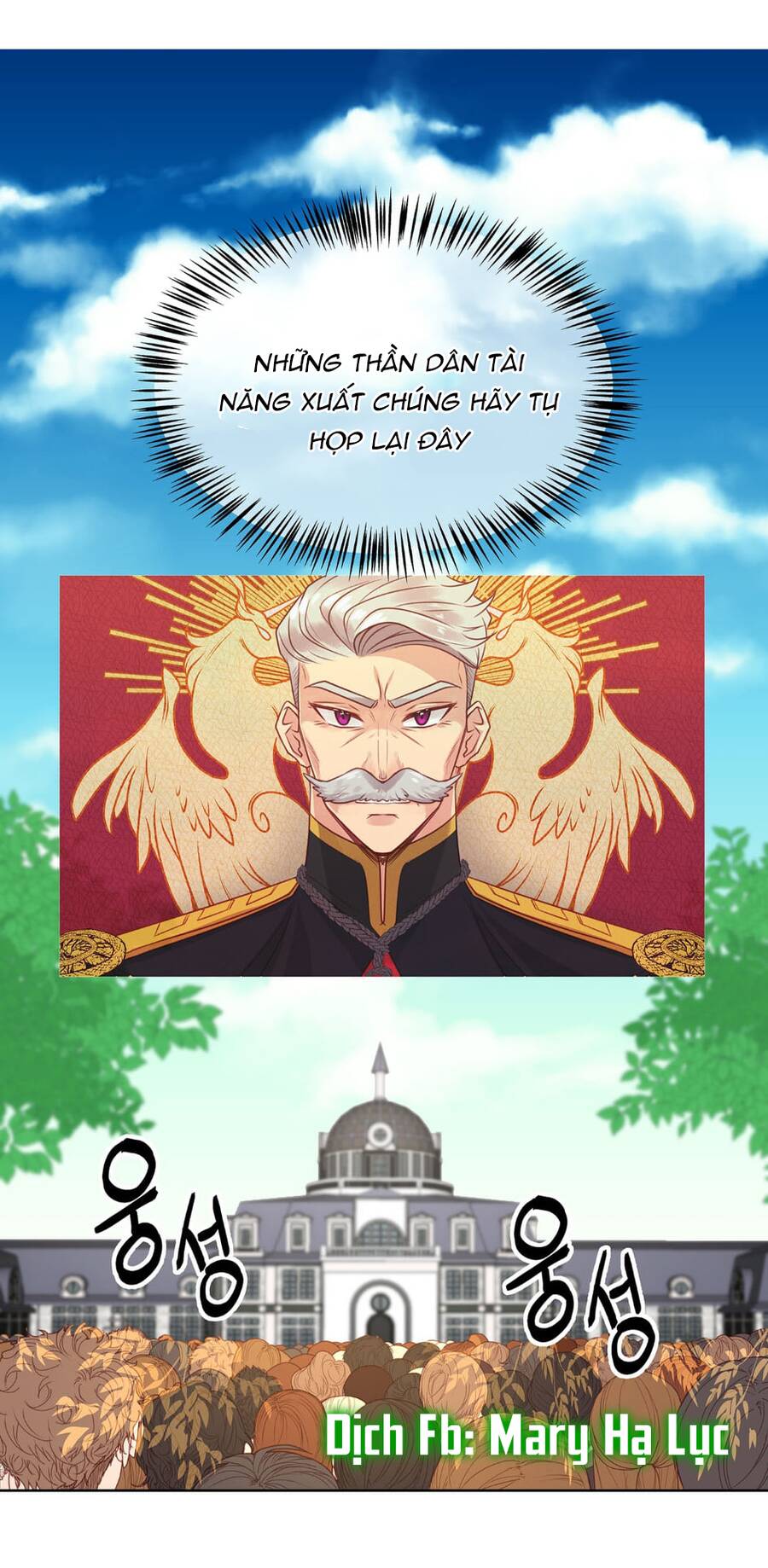 Bảo Vật Của Công Chúa Chapter 2 - 2