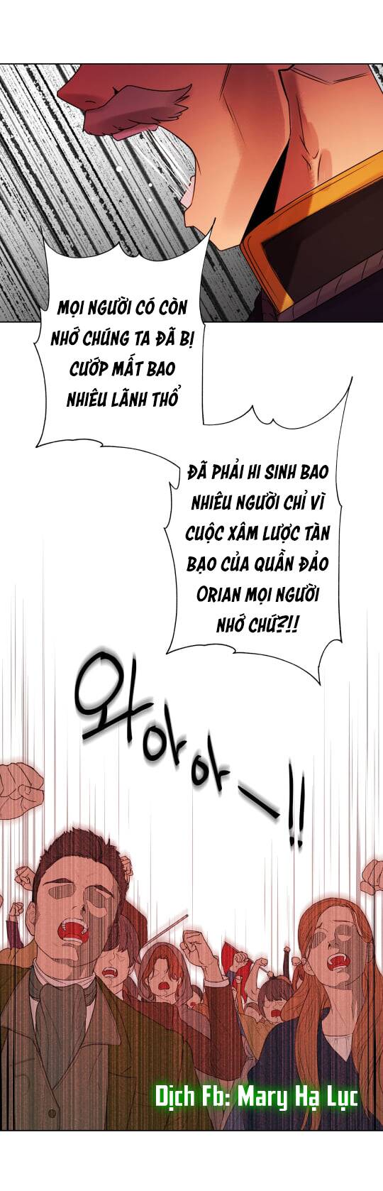 Bảo Vật Của Công Chúa Chapter 2 - 4