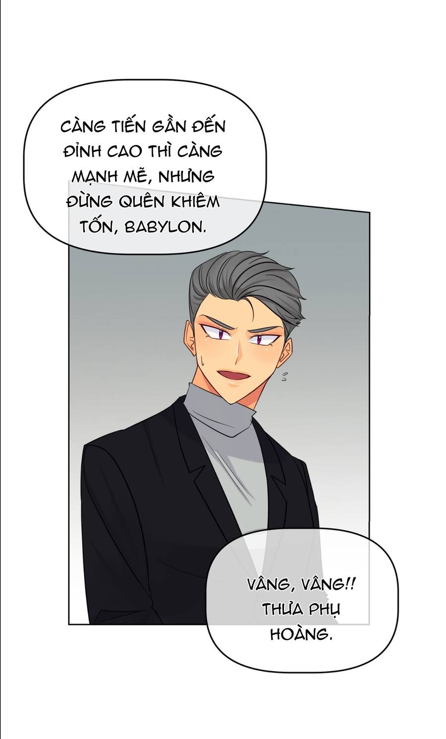 Bảo Vật Của Công Chúa Chapter 20 - 33