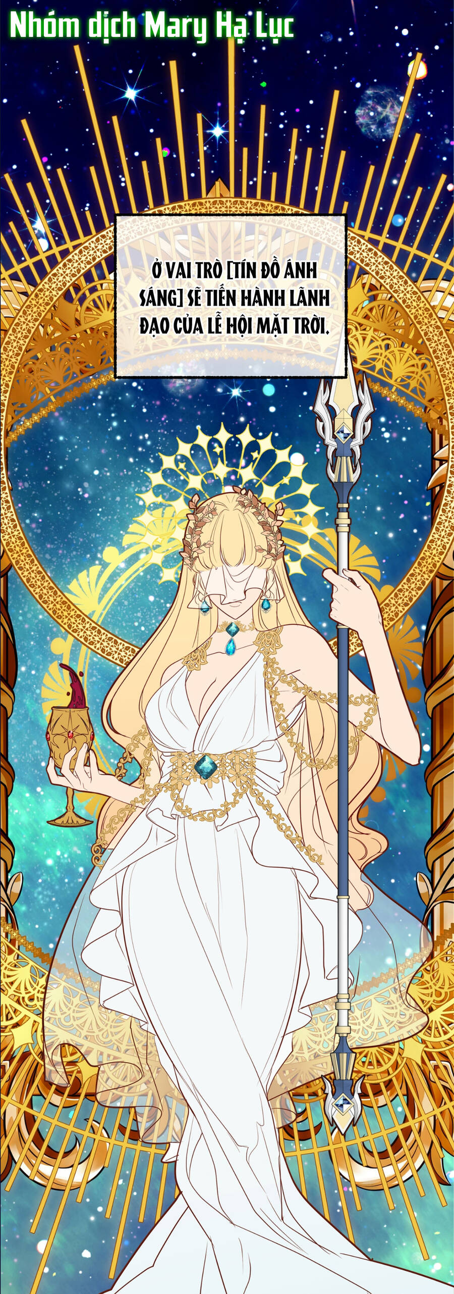 Bảo Vật Của Công Chúa Chapter 21 - 5