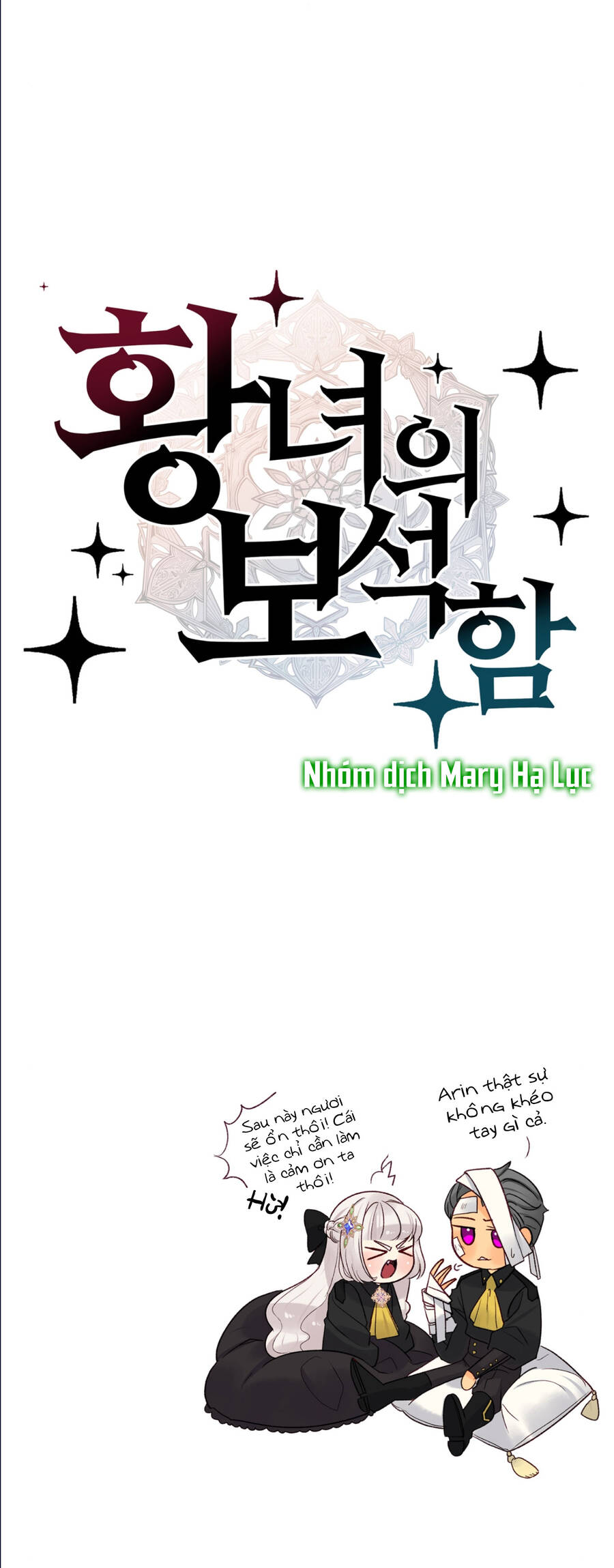 Bảo Vật Của Công Chúa Chapter 23 - 11